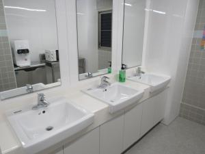 Koupelna v ubytování Hotel Mirai