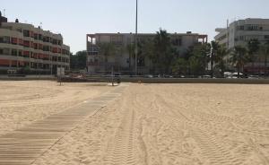 Fotografia z galérie ubytovania Piso en la playa de Sanlucar v destinácii Sanlúcar de Barrameda