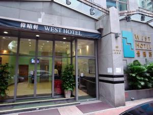 Imagem da galeria de West Inn em Hong Kong