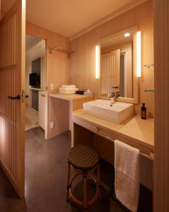 Kuchyň nebo kuchyňský kout v ubytování Sakura Sky Hotel