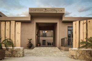 Exteriér nebo vchod ubytování Doryssa Boutique Hotel