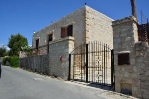 Ảnh trong thư viện ảnh của Stone House ở Paphos City