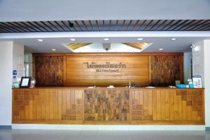 Gallery image of Maihom Resort Hotel in Nakhon Sawan