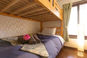 Mynd úr myndasafni af Gion guesthouse YURURI / Vacation STAY 4147 í Kyoto