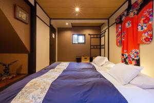 Mynd úr myndasafni af Gion guesthouse YURURI / Vacation STAY 4147 í Kyoto
