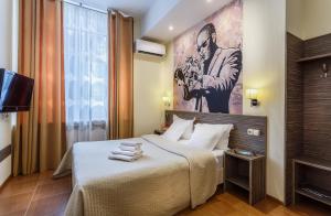 Gallery image of Jazz Hotel in Moscow