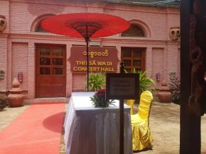 Bilde i galleriet til KMA Bagan Hotel i Bagan