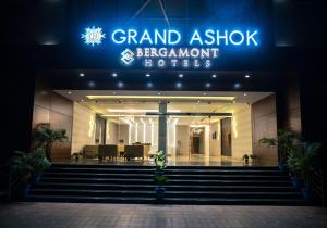 Fotografie z fotogalerie ubytování Grand Ashok v destinaci Thanjāvūr
