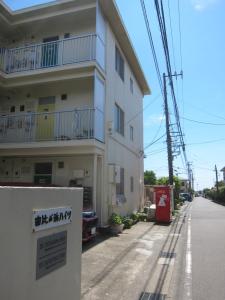 Gallery image of Yuigahama Apart in Kamakura