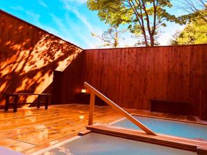Bazén v ubytování Onsen Yado Misuzuso nebo v jeho okolí