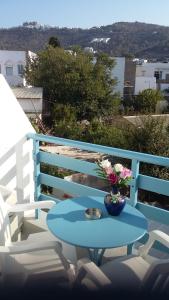 Φυσικό τοπίο κοντά σε αυτό το ξενοδοχείο
