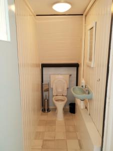 Ένα μπάνιο στο Appartement Soigner! +15 φωτογραφίες