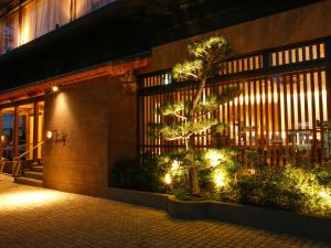 南淡路市Minato Koyado Awajishima的相册照片
