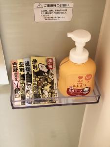 大阪Harper House的相册照片