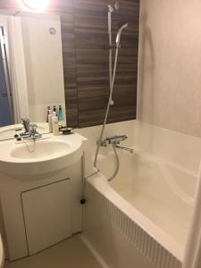 Koupelna v ubytování Hotel Tohkai