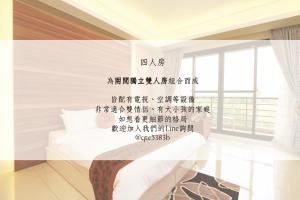 Katil atau katil-katil dalam bilik di Sakura Love River Bed and Breakfast