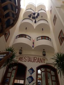 Restaurace v ubytování Al Hambra Hotel