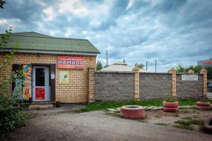 Gallery image of Hostel Astana in Astana