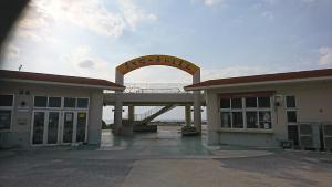 糸满民宿 ＯＢ（guest house OB）的相册照片