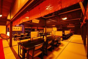 高野山 宿坊 不動院 -Koyasan Shukubo Fudoin-餐厅或其他用餐的地方