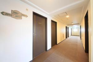 Certifikát, hodnocení, plakát nebo jiný dokument vystavený v ubytování Smile Hotel Tokyo Ayase Ekimae
