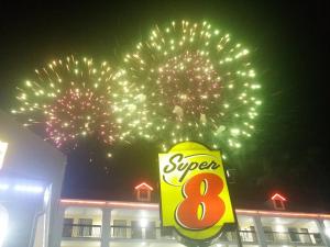皮格佛格速8酒店- 埃摩特街的證明、獎勵、獎狀或其他證書