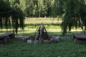 Zahrada ubytování Quatro Osrodek Jezdziecki - Gospodarstwo Agroturystyczne