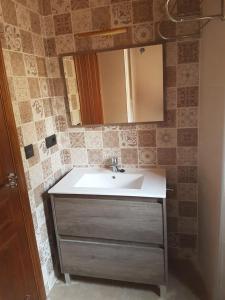 A bathroom at Hostal los Esquiladores