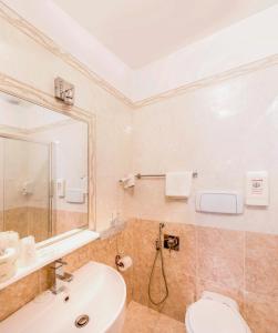 Gallery image of Hotel Brianza in Milan