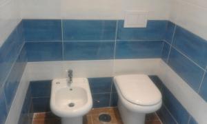 Kúpeľňa v ubytovaní Casa Vacanze Riva Destra