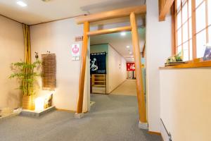 A kitchen or kitchenette at Shosenkaku