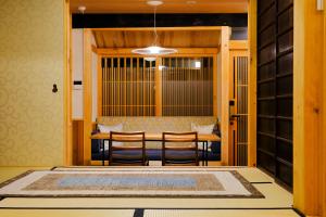 Fotografie z fotogalerie ubytování Kyomachiya Suite Rikyu v Kjótu