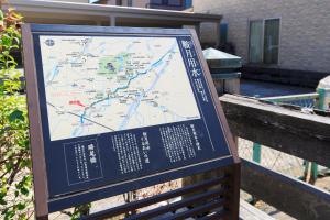 Φωτογραφία από το άλμπουμ του Kanazawa no yado Ikedaya στην Καναζάουα