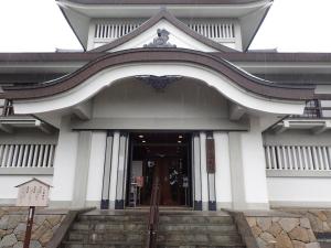 Exteriér nebo vchod ubytování Castle Inn Komaki