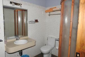 Łazienka w obiekcie Casa Rural Monfragüe