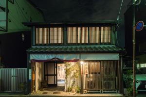 Gallery image of Yurakuan - Awagami Residence Inn in Kyoto