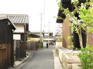 Gallery image of Guest house Roji to Akari in Naoshima