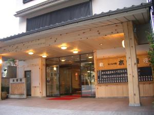 下呂市にある下呂温泉 木曽屋の東洋看板入口