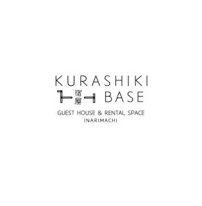 um logótipo para uma casa de hóspedes e espaço de aluguer em Kurashiki Base Inarimachi em Kurashiki