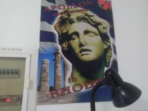 Fotografia z galérie ubytovania Apollon Apartments H-2 v destinácii Rodos (mesto)
