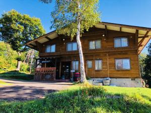 Afbeelding uit fotogalerij van Yado Brodiaea in Myoko