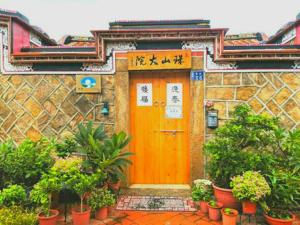 Zahrada ubytování Zhu Shan Homestay