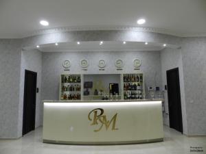 a store with a bar in a room at Resort Martvili in Martvili