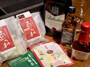 伊勢的住宿－Auberge Yusura，相簿中的一張相片
