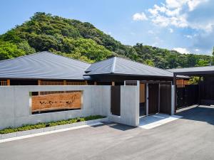 伊勢的住宿－Auberge Yusura，相簿中的一張相片