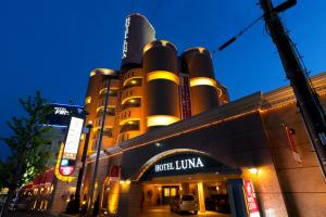 Gallery image of Hotel Luna Ikeda (Adult Only) in Ikeda