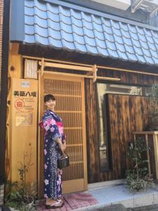 Hosté ubytování 美築八坂