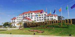 Fotografie z fotogalerie ubytování Paksong Danngarm Hotel v destinaci Muang Pakxong