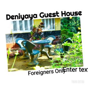 Fotografie z fotogalerie ubytování Deniyaya Guest House v destinaci Deniyaya
