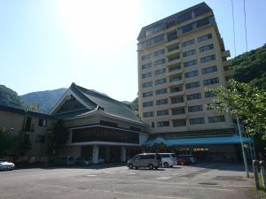 Gallery image of Ichiryukaku Honkan in Nikko